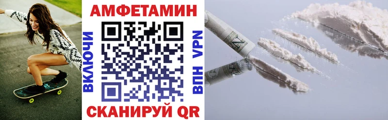 blacksprut рабочий сайт  Петухово  площадка официальный сайт  АМФ 97% 