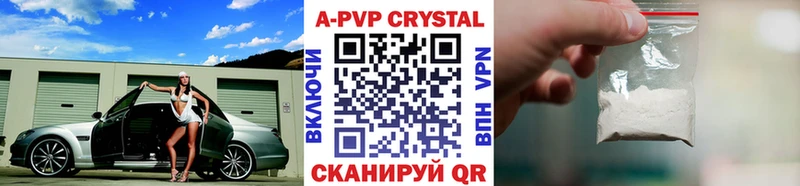 наркошоп  Петухово  площадка Telegram  Alfa_PVP СК КРИС  kraken онион 