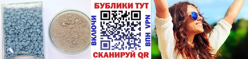 Ecstasy VHQ  Петухово 
