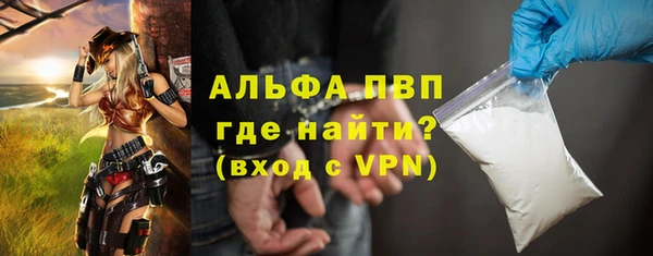 гидропоника Володарск