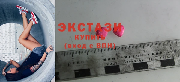 гидропоника Володарск