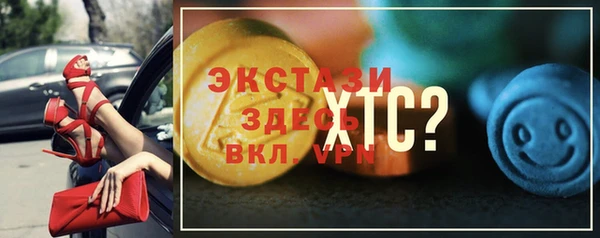 мдпв Сатка