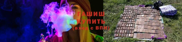 амфетамин Саяногорск