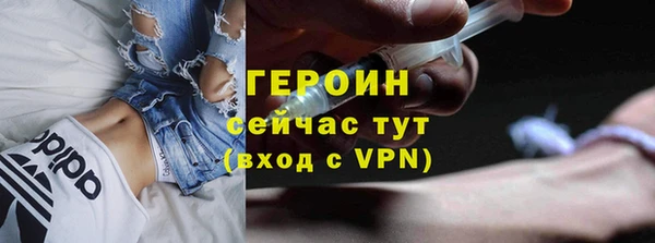 гидропоника Володарск