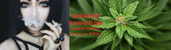 гашишное масло Верхнеуральск