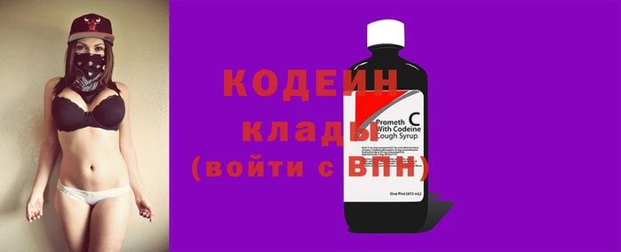 меф Верея