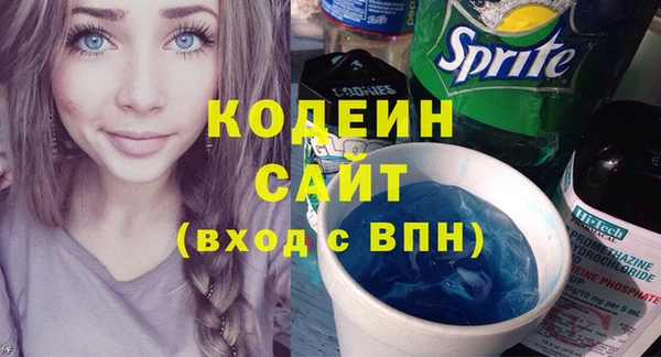 гидропоника Володарск