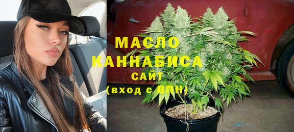 гидропоника Володарск