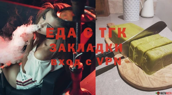 гидропоника Володарск