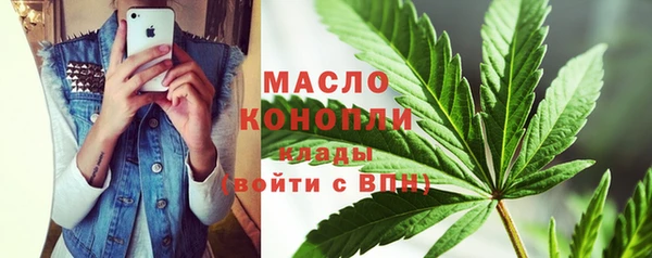 гидропоника Володарск