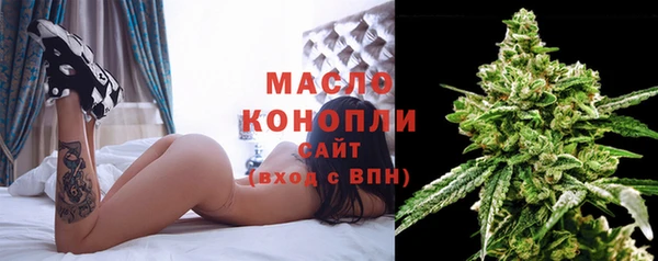 ГАЛЛЮЦИНОГЕННЫЕ ГРИБЫ Волосово