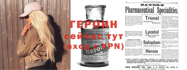 ГАЛЛЮЦИНОГЕННЫЕ ГРИБЫ Волосово