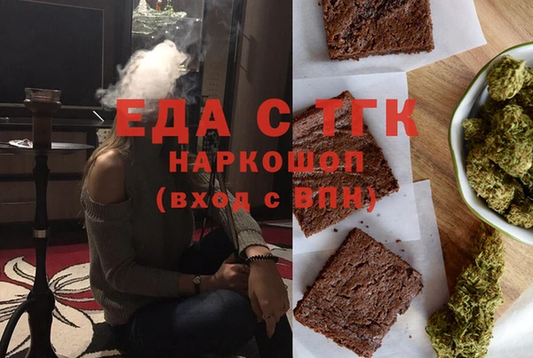 гидропоника Володарск