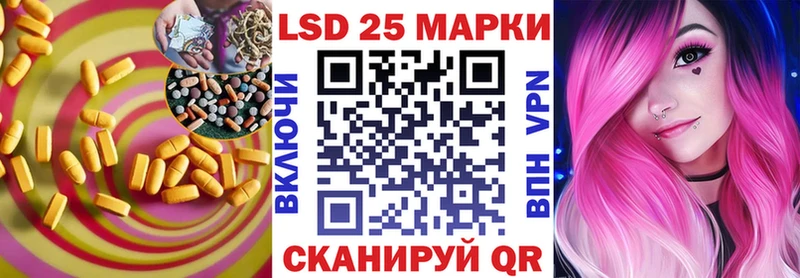 mega как войти Петухово Лсд 25 экстази ecstasy