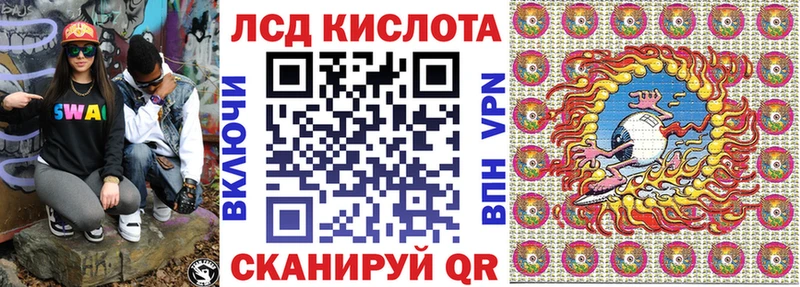 Марки N-bome 1,5мг  цены   Петухово 